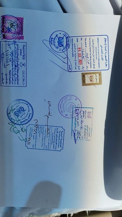 الاعتمادات الدولية لشهاداتنا