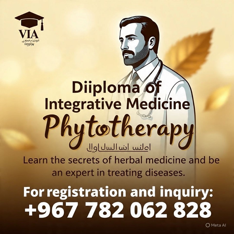 البرامج التدريبية العلمية المعتمدة عالميا