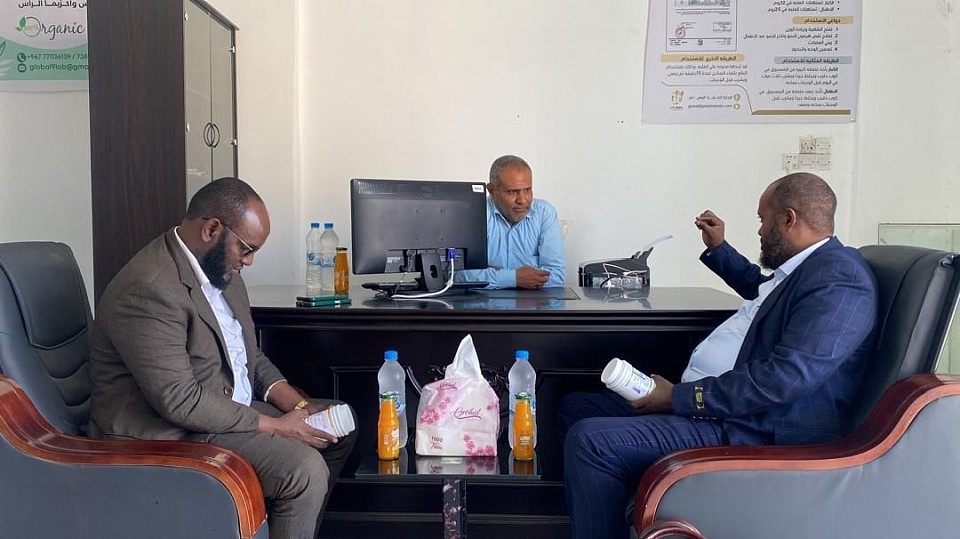 .الطب البديل من منظور علمي